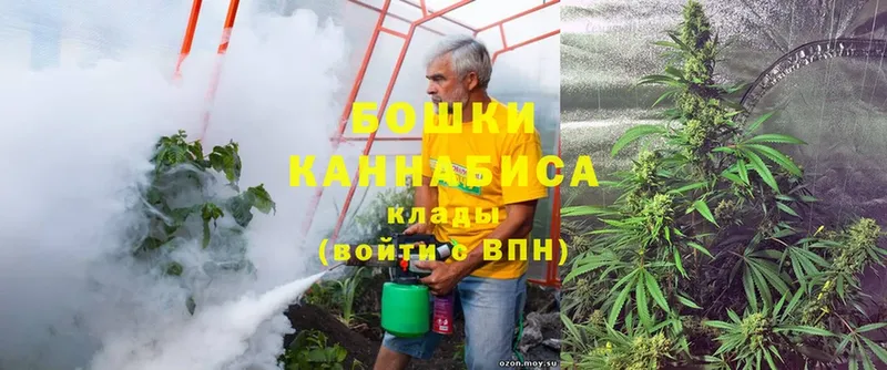 где найти   Челябинск  МАРИХУАНА Bruce Banner 